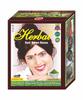RKS Natural AFRIN's Hair Colour for Women and Men | Dark Brown Henna Powder Hair Color | 100% Pure & Herbal Dye for Hair Colour | Henna Colour Dye