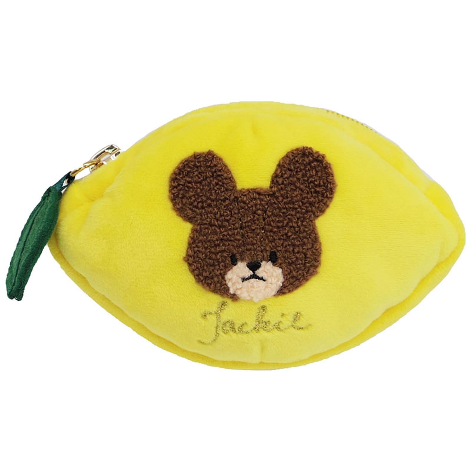 

Nakajima Corporation Bear School Lemon Pouch 196712-24