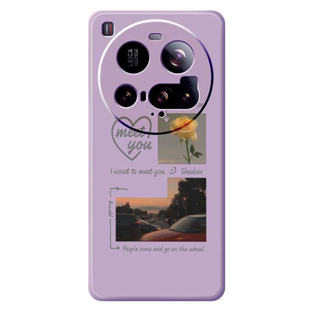 For Xiaomi 15 Ultra Case Meet You Photo Pattern Printing Straight Edge TPU Phone Back Cover