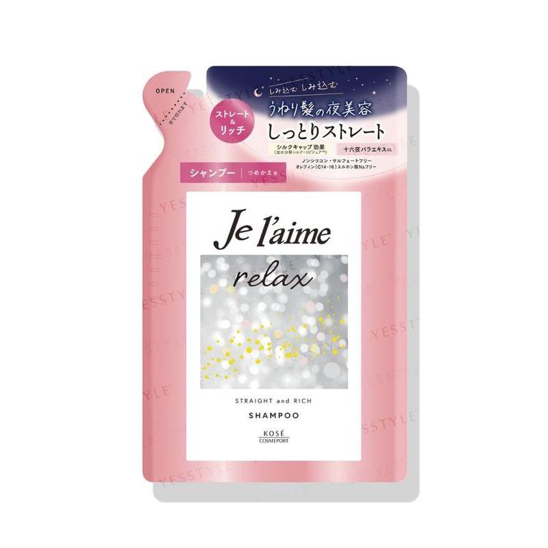 Kose - Je l'aime Relax Midnight Repair Shampoo Straight & Rich