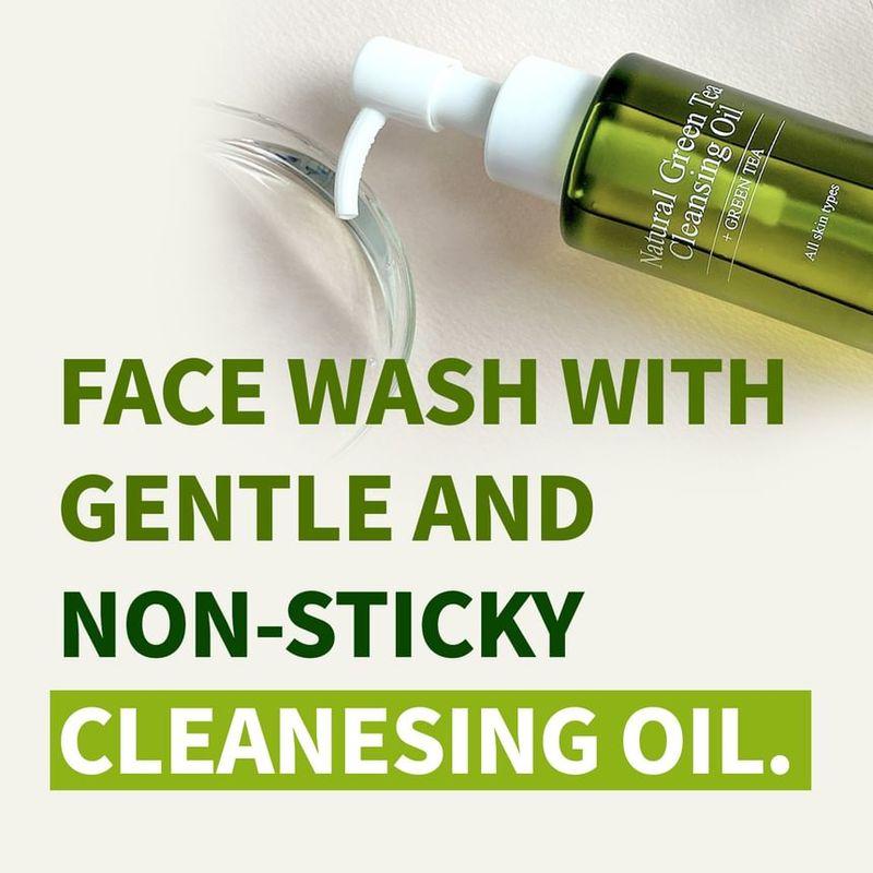the SKIN HOUSE - Natural Green Tea Cleansing Oil