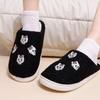 New Comfortable Home Hairpin Skeleton Winter Embroidered Cotton Slippers Men and Women Couple Thick-bottomed Warm Cotton Slippers