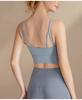 Women's Summer Yoga Bra: Sleeveless Two-Piece Mesh Sports Camisole