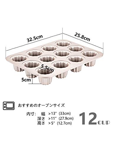 CHEFMADE Canelé Mold, 12 Pieces, Non-sticky Cake Mold, Exterior Dimensions: Approx. 32.5 X 25.8 Cm, Cup Size: 5.5cm