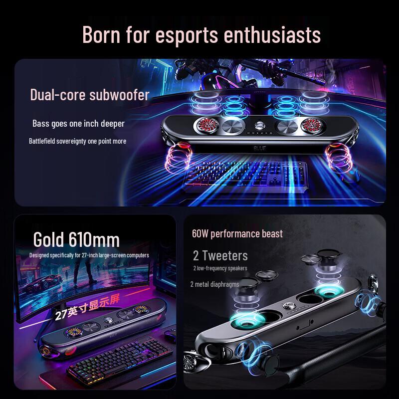 Newmine K1 60W E-sports Gaming Soundbar Speaker