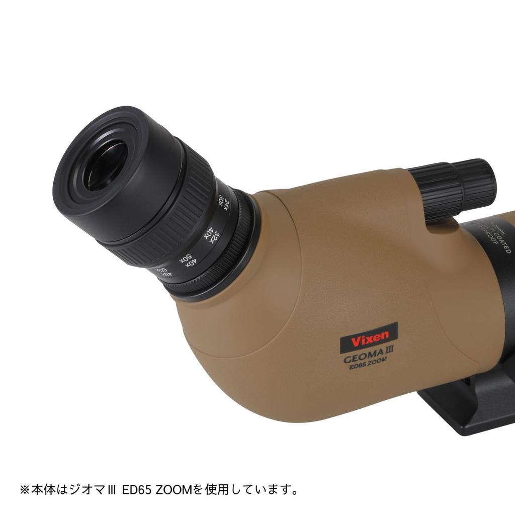 Vixen Geoma III ED Series Fieldscope, Geoma III ED80 ZOOM, 18109-4