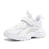 Comfortable Korean version of fashion girls white shoes running shoes breathable sports shoes casual shoes mesh boys