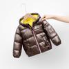 Children's Glossy Down Jacket