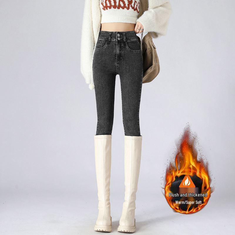 Jean Skinny Stretch Velours Bleu-Gris Taille Haute pour Femmes - Collection Automne/Hiver 2022 Coupe Amincissante Moulante Style Polyvalent
