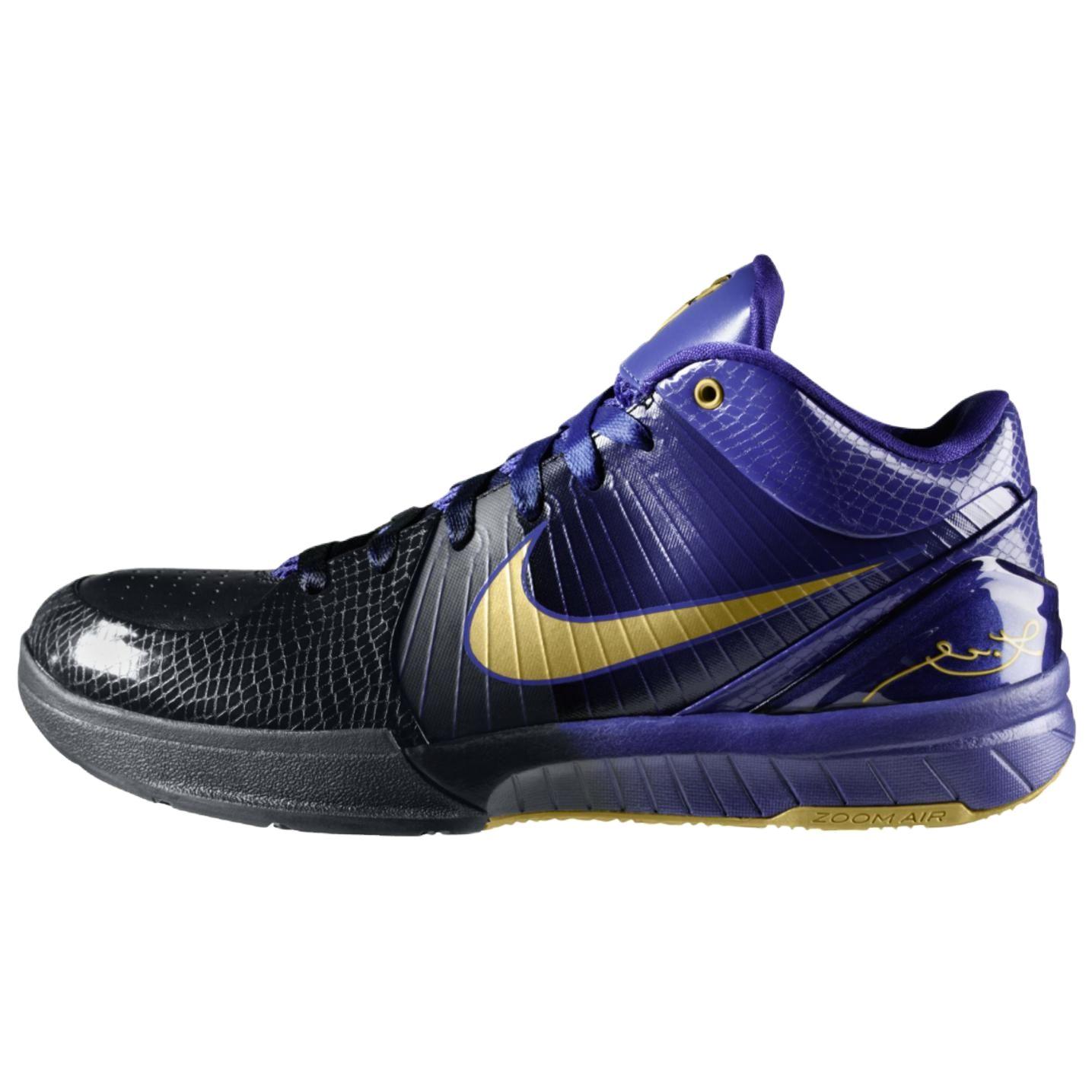 

Nike Kobe 4 Gradient Away 344335-073 44.5