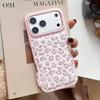 Cute Sweet Pink Leopard Print Leather Shockproof Protective Phone Case For iPhone 17pro 17promax 13 14 15 16 Pro Max Girly Cover