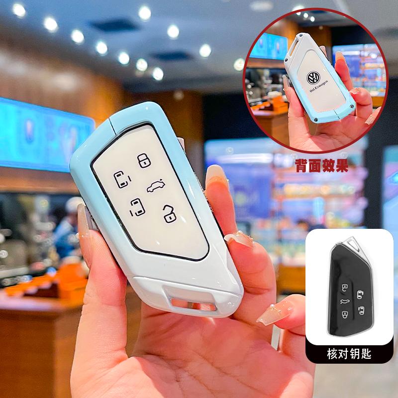 

For VOLKSWAGEN VW Car Smart Key Case Cover Shell For VW Volkswagen Golf 8 MK8 2020 For Skoda Octavia A8 2021 Seat Leon MK4 Acces