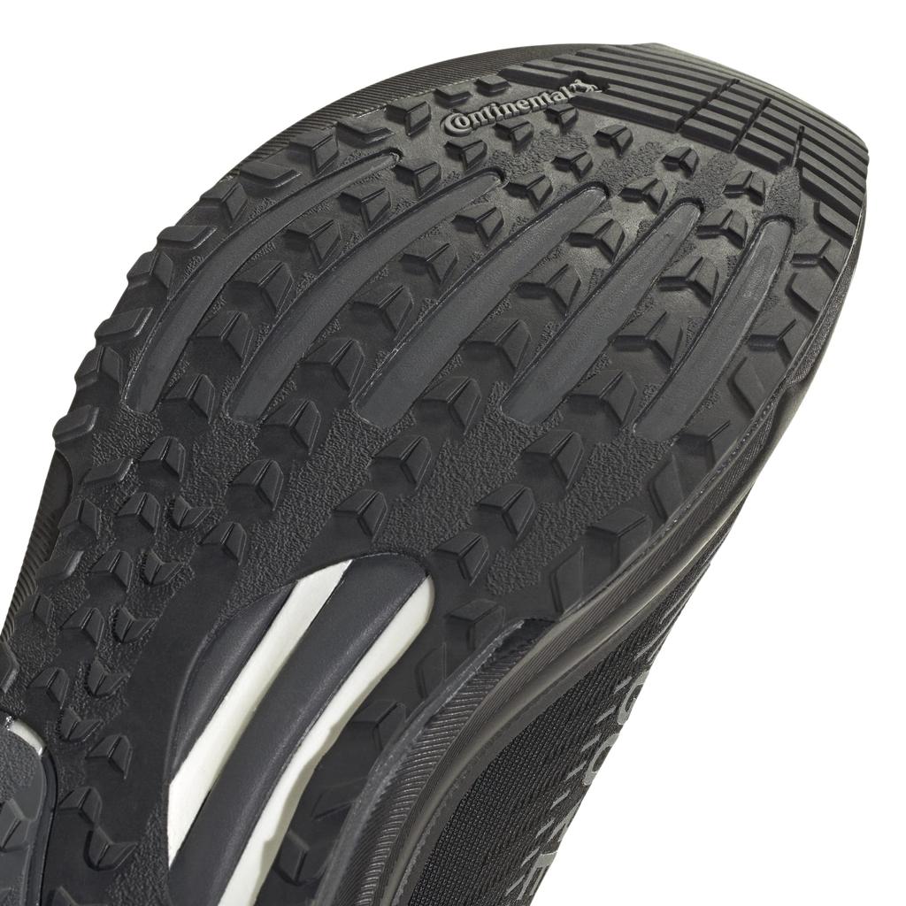 Adidas Supernova RISE GORE-TEX Running Shoes, Unisex Adult, OOA66, Core Black/Carbon/Core Black (JP7763), Size 27.5cm