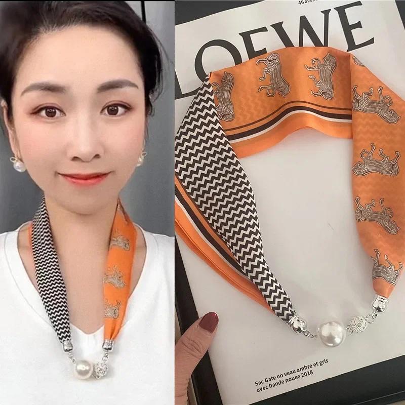 Luxury Design Magnetic Button Summer Silk Scarf Women Magnetic Pearl Necklace Scarves High End Matching Shirt Scarf Lady