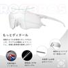 ROCKBROS Photochromic Bicycle Sports Photochromic UV Reduces Impact High Mountain Wide Variety of Colors Sunglasses, Sunglasses, Sunglasses, Lenses,