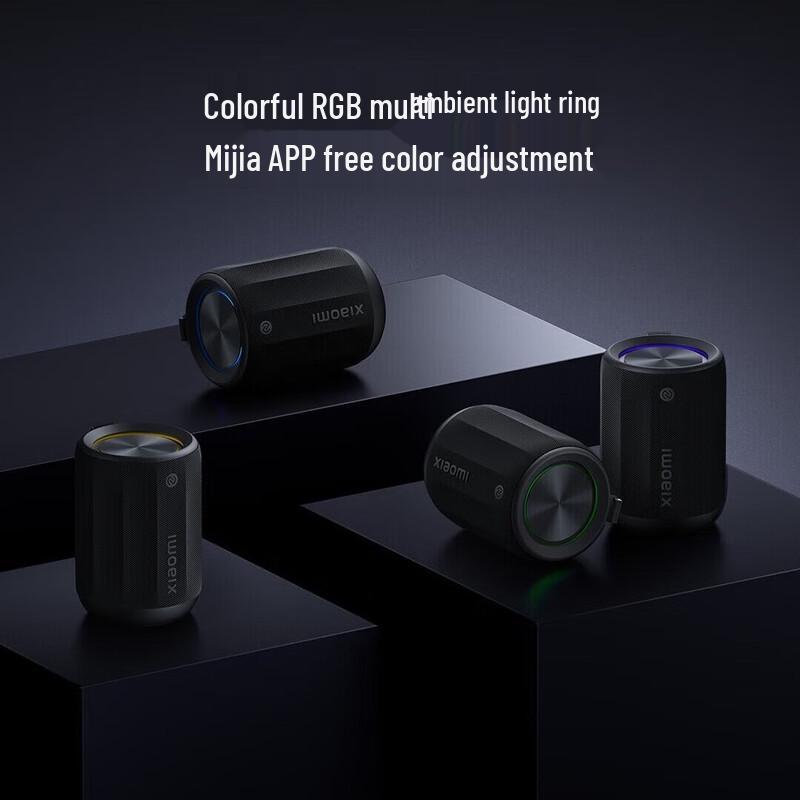 Xiaomi Mini Portable Bluetooth Speaker CN plug (adapter included)