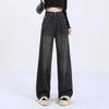 Dark Wash Wide-Leg Jeans for Women - American Retro Plus Size Flared Trousers