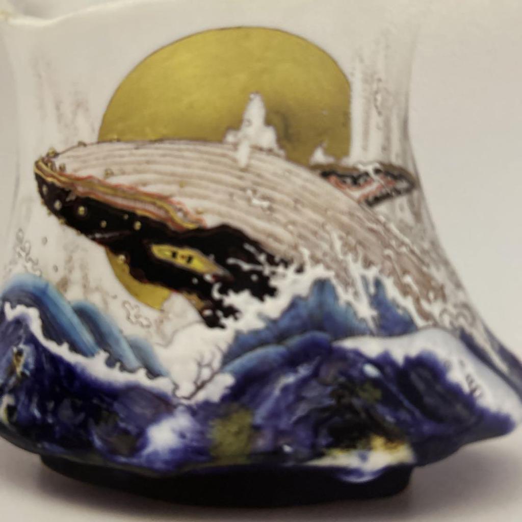 [USED] Haruhi Muta's Works: Beautiful Vessels