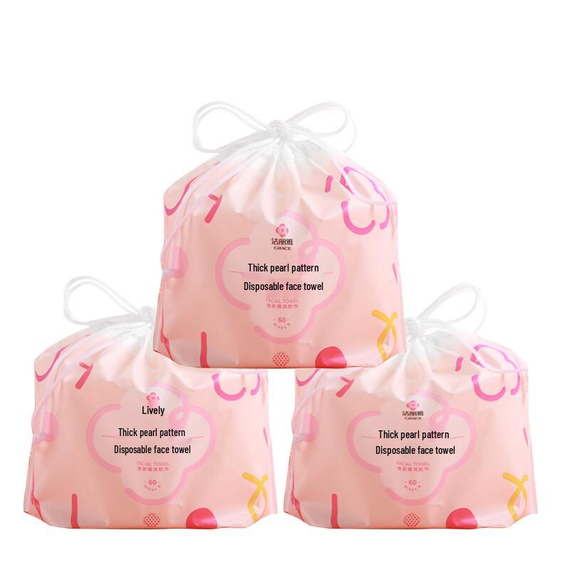 Jie Li Ya Disposable Thick Cotton Soft Facial Towel