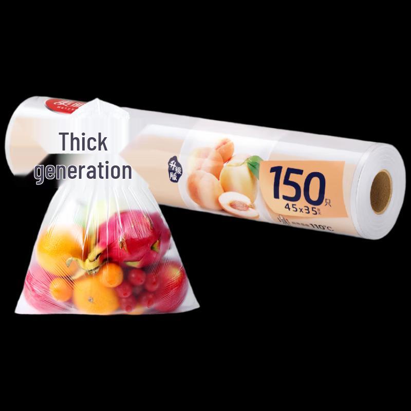 Meiliya Extra Large Thick Food Storage Bags