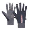 Winter Windproof Velvet Touchscreen Gloves for Electric Bike Cycling - Unisex
