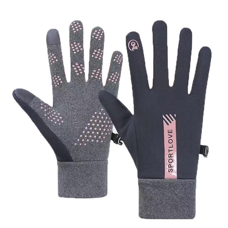 Winter Windproof Velvet Touchscreen Gloves for Electric Bike Cycling - Unisex