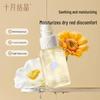 Baby Massage Oil & Lotion