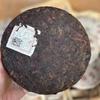 357g Yunnan Old Raw Pu-erh Tea Cake 2003 Heshihua Aged Sheng Pu'er Tea Puerh Tea