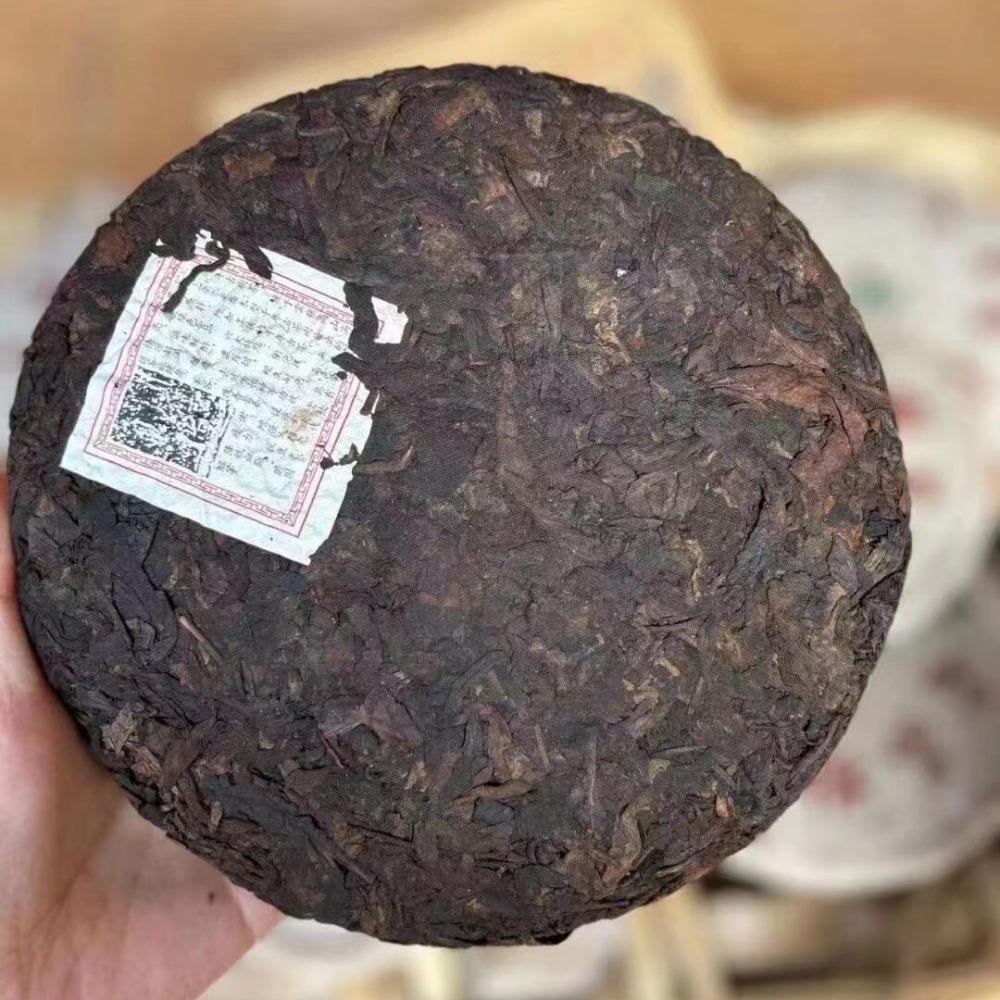 357g Yunnan Old Raw Pu-erh Tea Cake 2003 Heshihua Aged Sheng Pu'er Tea Puerh Tea