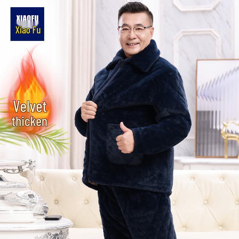 

Мужской зимний флисовый комплект для отдыха больших размеров Xiao Fu на молнии 5XL