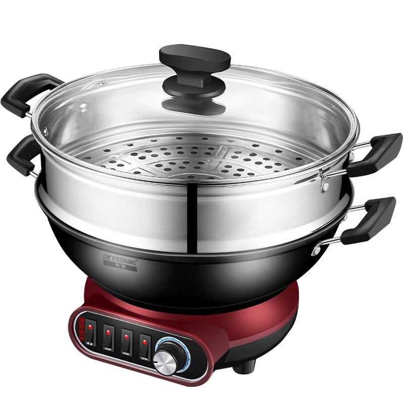 Peskoe Cast Iron Multi-Functional Electric Pot CN plug (adapter included)