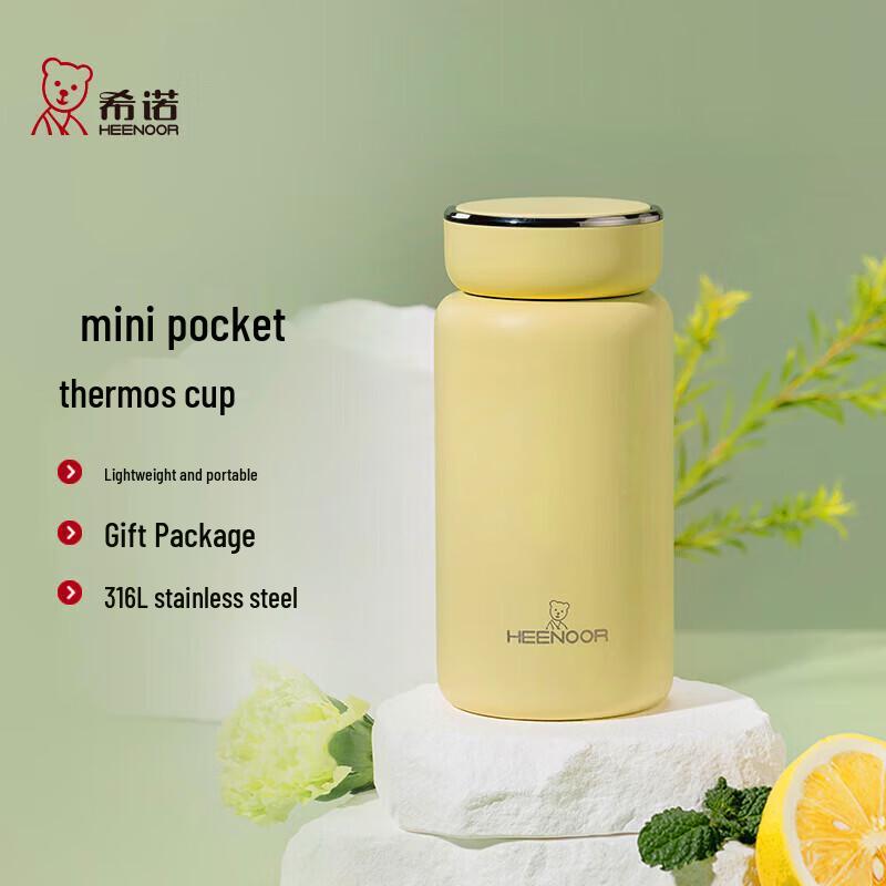Heenoor Mini Portable Insulated Stainless Steel Mug