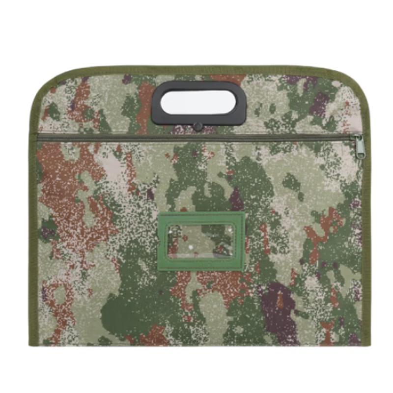 Camouflage Document Bag