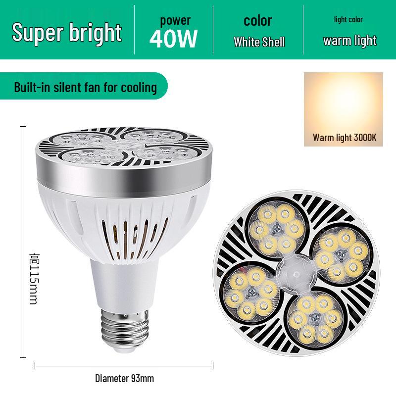 PAR35W LED Track Light Bulb E27 - Ideal for Clothing Stores, Malls, Hotels, and Supermarkets with COB Technology.