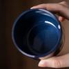 Ceramic Tea Cup Japanese-style Matcha Cup Household Espresso Cup  Office