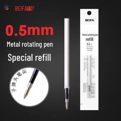 Beifa 0.5mm Quick-Dry Metal Ballpoint Pen Refill for Signature and Office Use