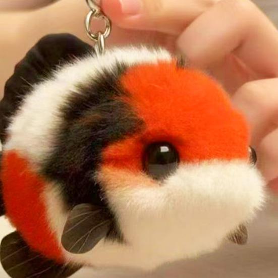 Yousheng Glücksfisch Schlüsselanhänger Plüsch Karp Schlüsselanhänger für Rucksack Handtasche Niedlicher Glücksbringer Geschenk für Beste Freunde Paare