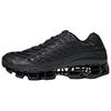 Megaride F50 Casual Running Shoes Unisex Black KI3646