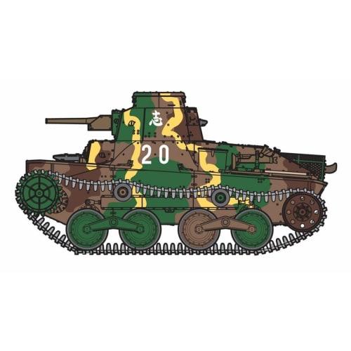 Fine Molds 1/35 Military Series Imperial Japanese Army Type 95 Ha-Go Early Model Light Tank, Malayan Blitzkrieg Plastic Model Kit FM58