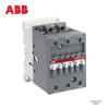 Componenten voor elektrische circuits – Relais