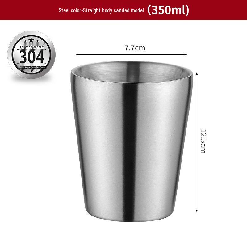 Shengjia Korean Style 304 Stainless Steel Double-Layer Water Cup