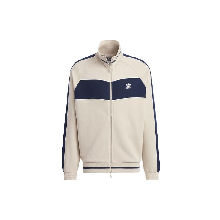 Мужская куртка Adidas Originals Rifta Светло-коричневая IZ1525 M