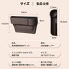 KONGZEE Car Seat Gap Storage Made with Premium Set of 2 Side Storage Boxes for Driver and Passenger Convenient Car Large Capacity Car Seat Gap Pockets