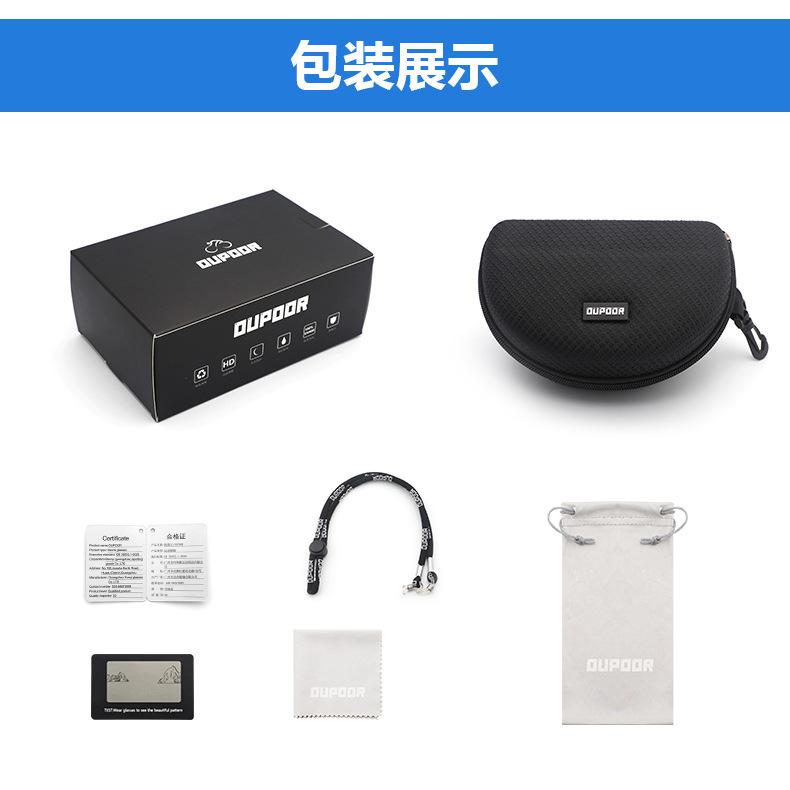 Cross Border Cycling Glasses Men's Women's Mountain Bike Goggles Running Sports Climbing Sunglasses Motorcycle Windproof