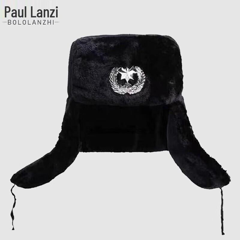 Paul Lan Zhi Winter Ear Protection Hat S