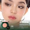 Girlcult Miaowu Blush Shimmering Black Fortune Doll Matte Highlighting Color Contouring Color Plumping Color Peach Color