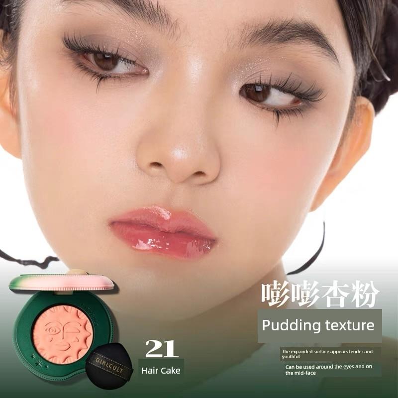 Girlcult Miaowu Blush Shimmering Black Fortune Doll Matte Highlighting Color Contouring Color Plumping Color Peach Color