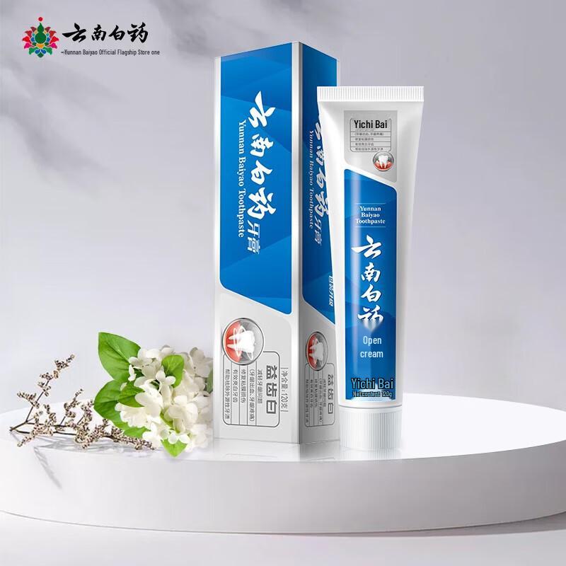 Yunnan Baiyao Ichi Белая Освежающая Мятная Зубная Паста