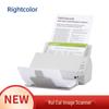 Rightcolor SP-1120N A4 Sheet-fed Document Scanner CN Plug (adapter Included)