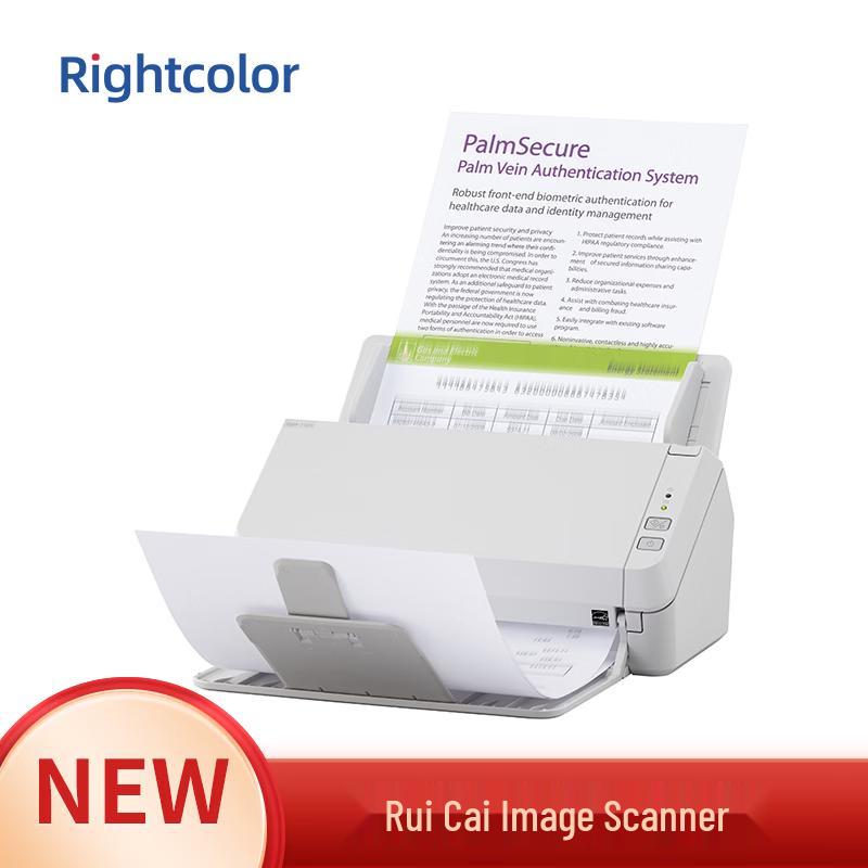 Rightcolor SP-1120N A4 Sheet-fed Document Scanner CN Plug (adapter Included)